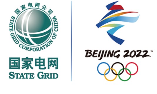 2019年中國能源集團前五強榜單 中石化回歸榜首