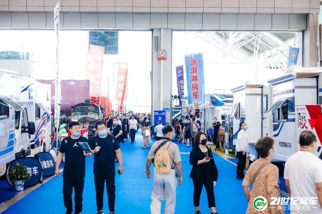2021第二屆中國(guó)(南京)國(guó)際房車(chē)露營(yíng)博覽會(huì)將于7月16-18日在南京舉辦