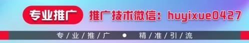 唐古拉優選拼團真的假的,唐古拉優選拼團怎么玩