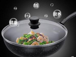 鐵鍋生銹怎么辦？如何防止鐵鍋生銹