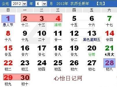 2012(ji)żٕr(sh)gű