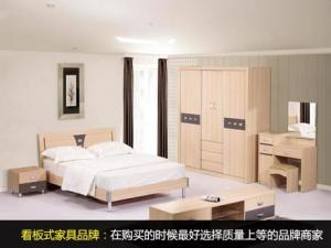 如何挑選板式家具？板式家具的選購技巧