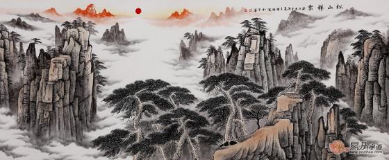 品清幽遠靜之韻味——名家國畫松圖作品賞析