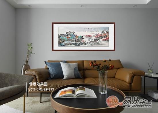 關于客廳掛畫在風水上有什么講究,一定要謹記