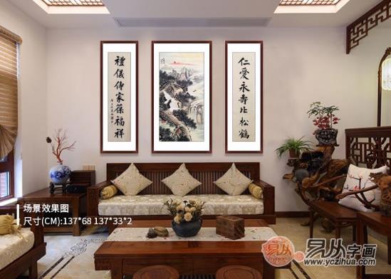 老年人家里適合掛什么畫(huà) 低調(diào)且沉穩(wěn)的山水畫(huà)更合適