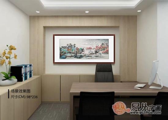 辦公室掛什么字畫好 凸顯氣場(chǎng)的畫推薦這樣選