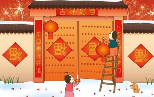 貼春聯什么時候貼最好?貼春聯是先貼外門還是內門
