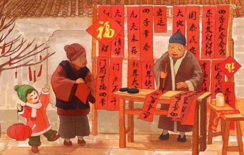 貼春聯從哪里開始貼?貼春聯是先貼前門還是后門