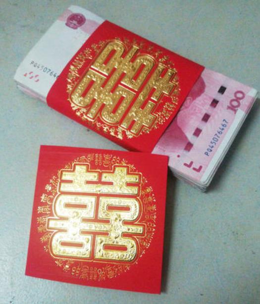 結婚份子錢提前一個月給行嗎?給結婚份子錢要注意什么