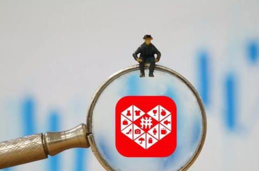 拼多多搖現金活動什么時候結束?拼多多搖現金提不了現是怎么回事