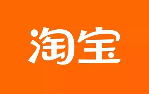 淘寶88vip的網易云優酷會員怎么領取?88vip淘票票權益下架怎么回事