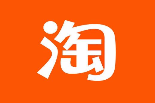 淘寶88會員自動續費扣888怎么辦?淘寶88會員值得開嗎?