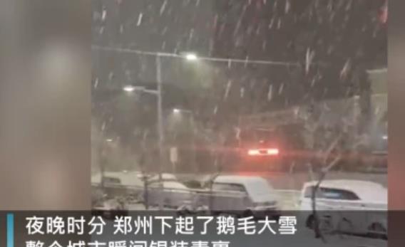 正月里打冬雷會有大事發生嗎?鄭州氣象局解釋正月打雷又下雪