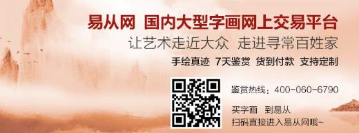了解墻面裝飾畫的內在門道,選擇適合的才重要