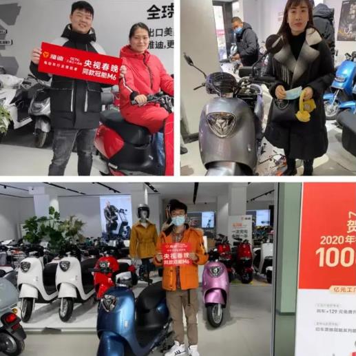再掀搶購熱潮!雅迪冠能“一車難求”,詮釋“行業領航者”實力