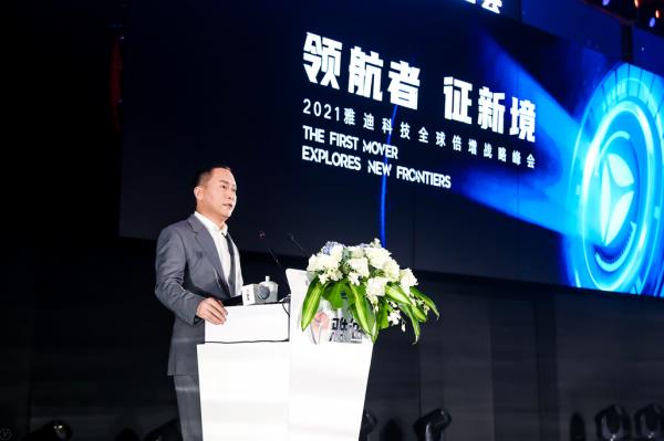 再掀搶購熱潮!雅迪冠能“一車難求”,詮釋“行業領航者”實力