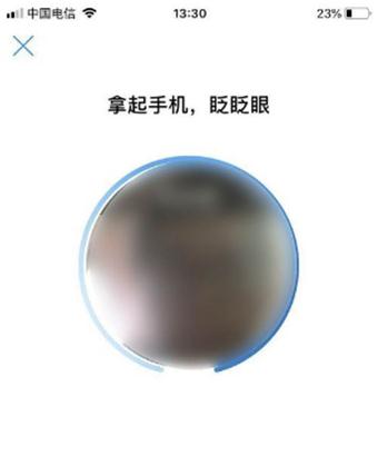全國開通電子醫保卡啦!電子醫保卡怎么添加家庭成員?