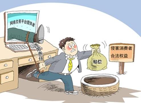 個人簡歷被泄露怎么辦?個人簡歷泄露有風險嗎?
