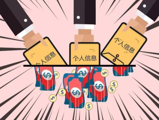 hr收到簡歷沒錄用會(huì)怎么處理簡歷?如何保護(hù)好個(gè)人簡歷信息