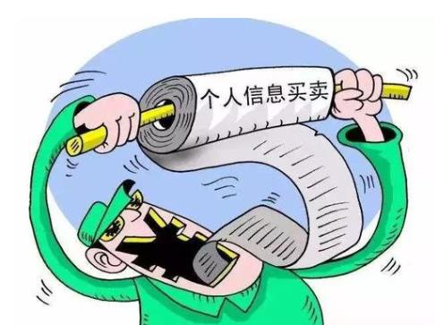 hr收到簡歷沒錄用會(huì)怎么處理簡歷?如何保護(hù)好個(gè)人簡歷信息