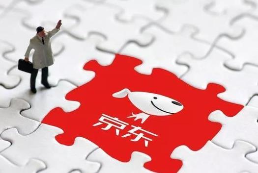 京東城城分現(xiàn)金活動(dòng)什么時(shí)候結(jié)束?京東城城分現(xiàn)金怎么玩