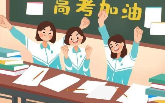 2021年高考一個班的學生都在一個考點嗎?高考考場是按學校分還是戶口分