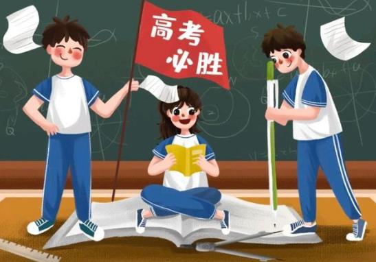 高考時學校會有老師帶隊嗎?高考哪些東西不能帶入考場?