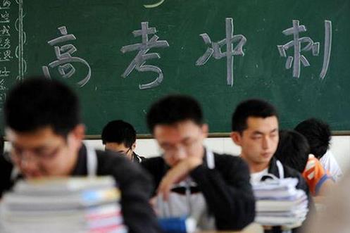 高考時學校會有老師帶隊嗎?高考哪些東西不能帶入考場?