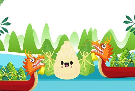 端午節送粽子送幾個合適?2021年端午節學生放假嗎?