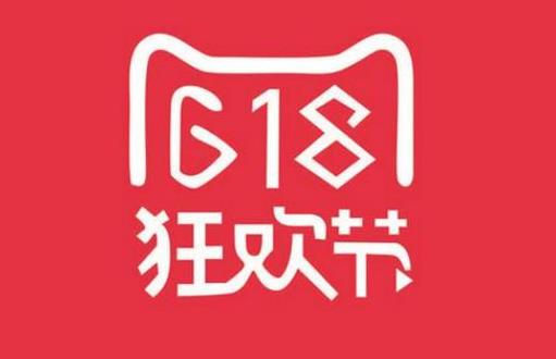 2021京東618蘋果手機(jī)能便宜多少?京東618活動(dòng)什么時(shí)候開始什么時(shí)候結(jié)束?