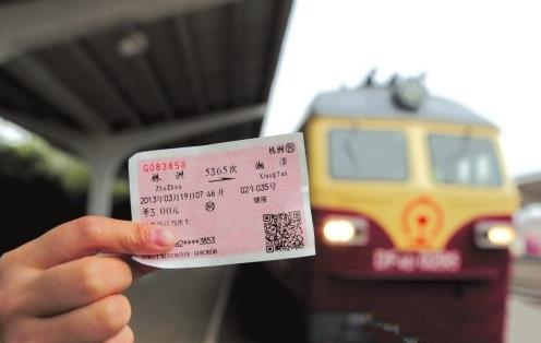 候補高鐵票多久才可以拿到票?買不到火車票還有別的辦法嗎?
