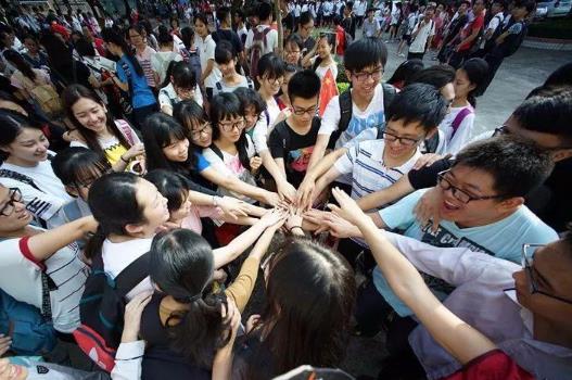 異地高考是按學籍地還是戶籍地錄取?2021年藝術生本科錄取分數線漲了還是降了