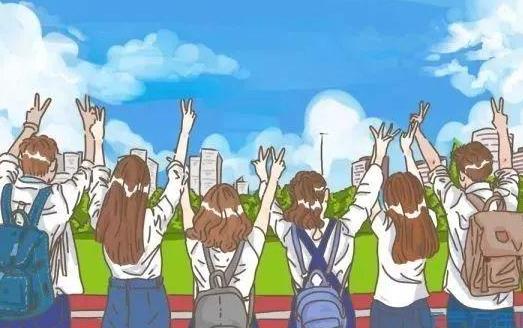 2021高考時(shí)間是什么時(shí)候?2021年高考完了怎么查成績(jī)
