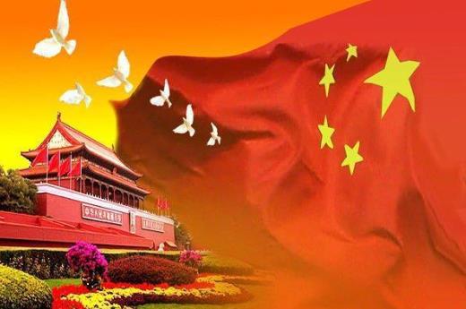 國慶節調休如何計算工資?國慶節加班不給加班費怎么辦?