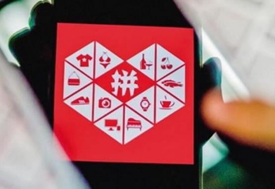 拼多多砍價只剩1分又沒有新用戶怎么辦?拼多多500元轉盤提現技巧