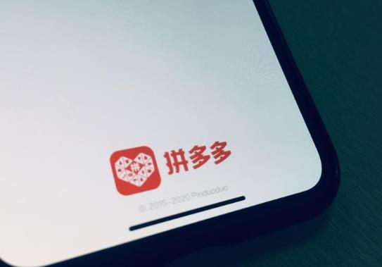 拼多多砍價只剩1分又沒有新用戶怎么辦?拼多多500元轉盤提現技巧