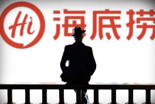 海底撈撈幣用來換代金券好還是換菜品好?海底撈撈幣會過期嗎?