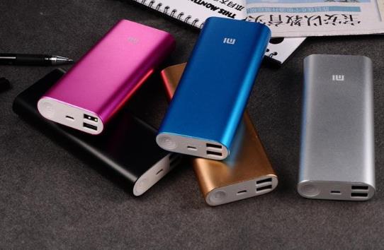 借共享充電寶不還會一直扣費(fèi)嗎?借了共享充電寶不還會怎么樣?