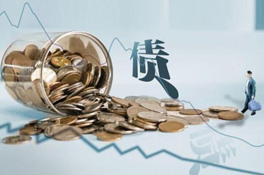 手機銀行買國債安全嗎?在銀行買的國債可以隨時去取嗎?
