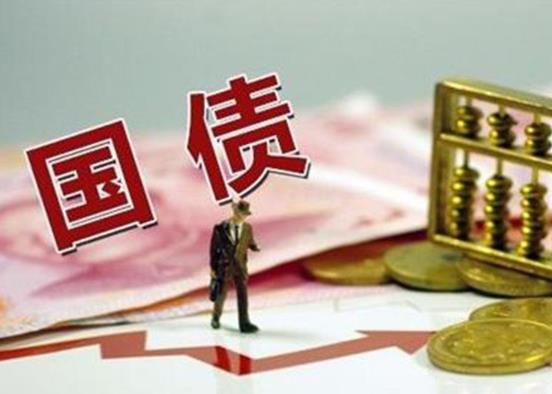 在手機銀行上買國債必須去柜臺簽約嗎?買國債最好去哪個銀行