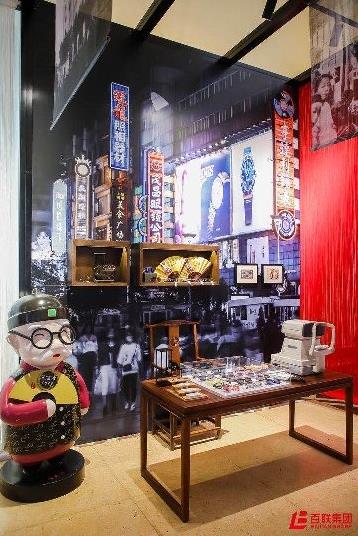 百聯驚艷亮相中國品博會 老字號創新賦能“新消費”