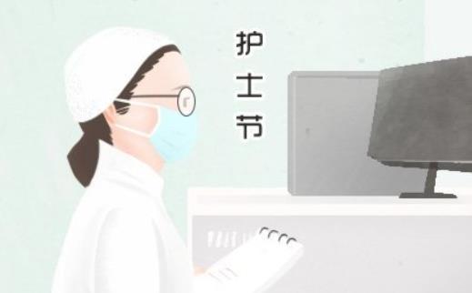 護士節送什么禮物給護士女朋友2021 護士節送什么花給女朋友推薦