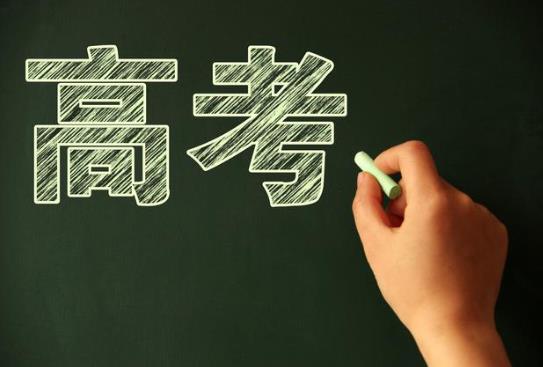 高考前英語聽力考試重要嗎?高考前應(yīng)該以什么樣的心態(tài)對(duì)待?