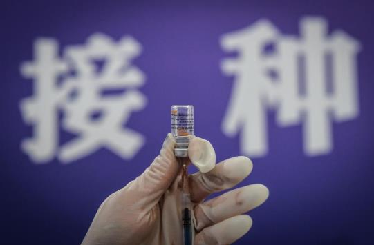 6月15號宣布自費新冠疫苗是真的嗎?科興疫苗好還是國藥的疫苗好?