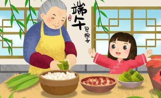 2021端午節(jié)天氣熱不熱 2021端午節(jié)高速哪幾天免費