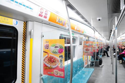 武漢地鐵支付寶乘車碼為什么用不了?武漢下地鐵發現余額不足怎么辦?