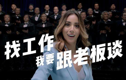 BOSS直聘關(guān)注的公司在哪看?boss直聘如何拒絕主動(dòng)找你的hr?