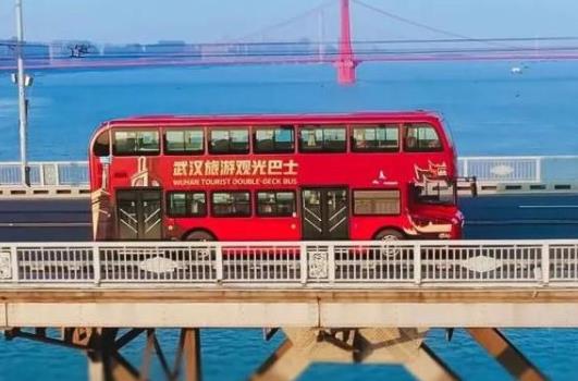 武漢雙層旅游觀光巴士可以免費換乘嗎?武漢雙層旅游觀光巴士間隔多久一班