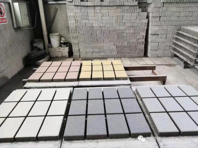 泉州三聯(lián)機(jī)械出席第三屆全國(guó)海綿城市建設(shè)論壇,引領(lǐng)磚機(jī)行業(yè)助力城市建設(shè)