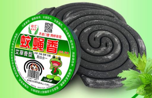 為什么蚊香點了一會就滅了 蚊香容易熄滅怎么辦